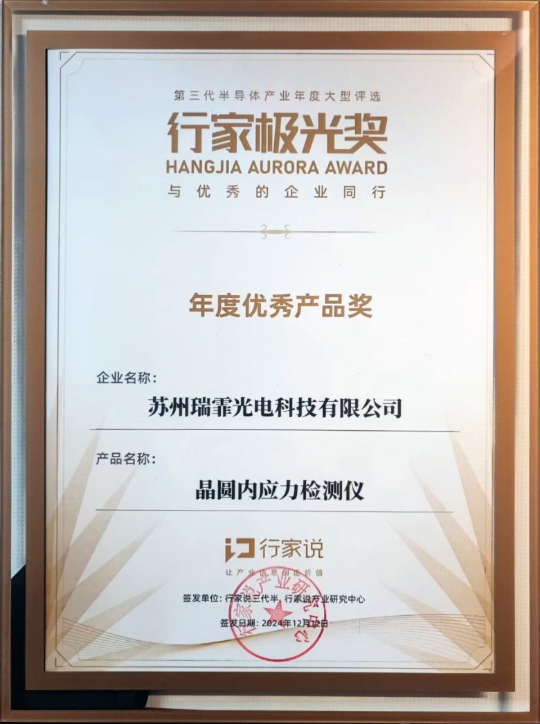 144946_006286_gsdt.jpg 1.jpg