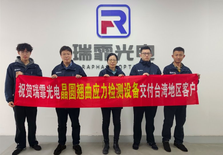 145324_206648_gsdt.jpg d1224c48-5868-4af1-8da2-2cd25aa00178.jpg